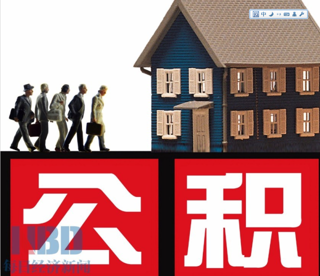 北京个人借贷企业信贷咨询服务